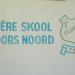 Floors Primary School