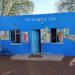 Ipetlontle ECD Centre
